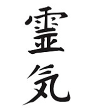 Reiki